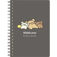 BASIC RILAKKUMA Favorite Things - RILAKKUMA