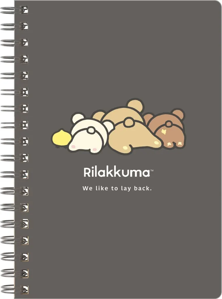 BASIC RILAKKUMA Favorite Things - RILAKKUMA