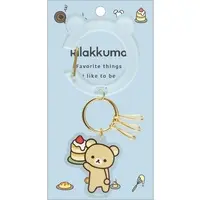 BASIC RILAKKUMA Favorite Things - RILAKKUMA / Rilakkuma