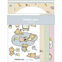 BASIC RILAKKUMA Favorite Things - RILAKKUMA