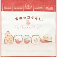 Sumikko Ramen - Sumikko Gurashi