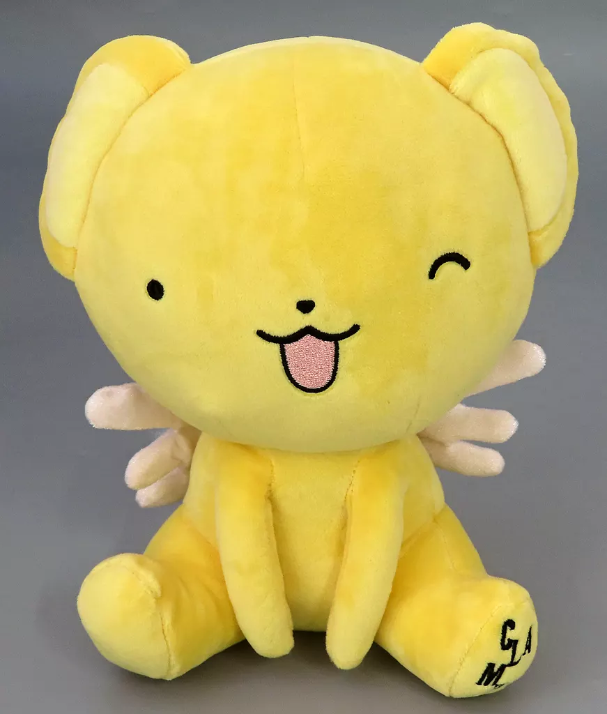 Plush - Card Captor Sakura / Kero (Cerberus)