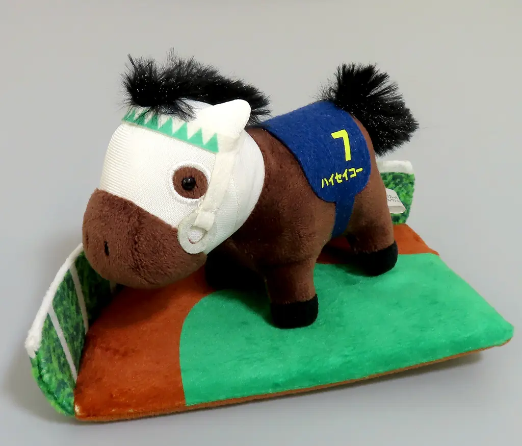 Plush - Thoroughbred collection