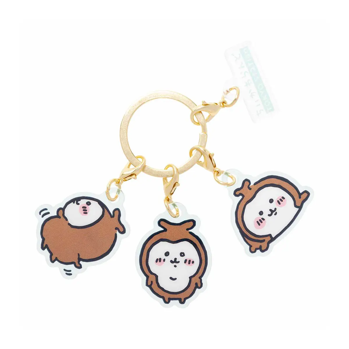 Key Chain - Chiikawa / Kabutomushi