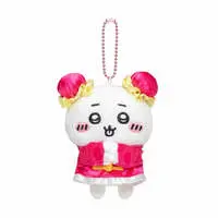 Plush Key Chain - Chiikawa / Chiikawa