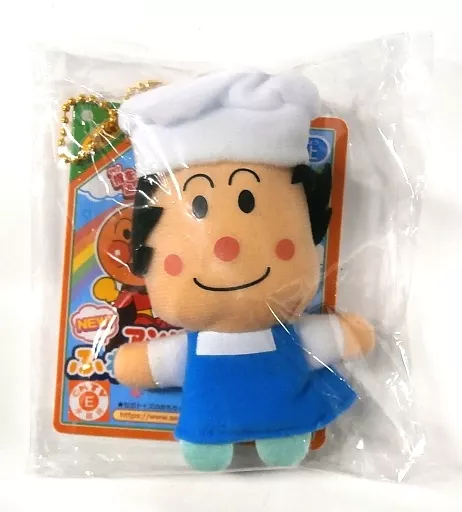 Key Chain - Finger Puppet - Anpanman / Butterko-San