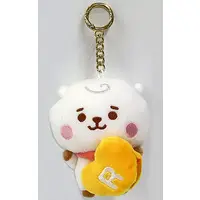 Key Chain - BT21 / RJ