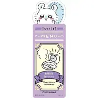 Chiikawa Bookmark Collection - Chiikawa / Momonga