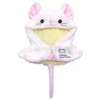 Plush Clothes - pickles the frog