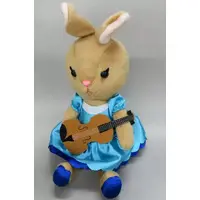 Plush - Zoorasian Brass