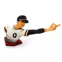 Trading Figure - Kyojin no Hoshi