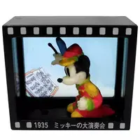 Trading Figure - Disney / Mickey Mouse