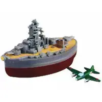 Trading Figure - Deformed Rengou Kantai