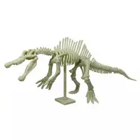 Trading Figure - Dinosaur