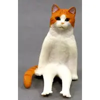 Trading Figure - Sitting cat