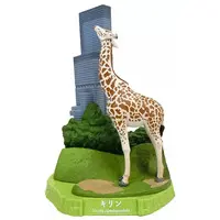 Trading Figure - TENNOJI ZOO