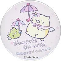 Badge - Sumikko Gurashi / Neko (Gattinosh)