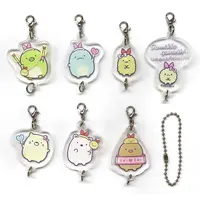 Key Chain - Sumikko Gurashi