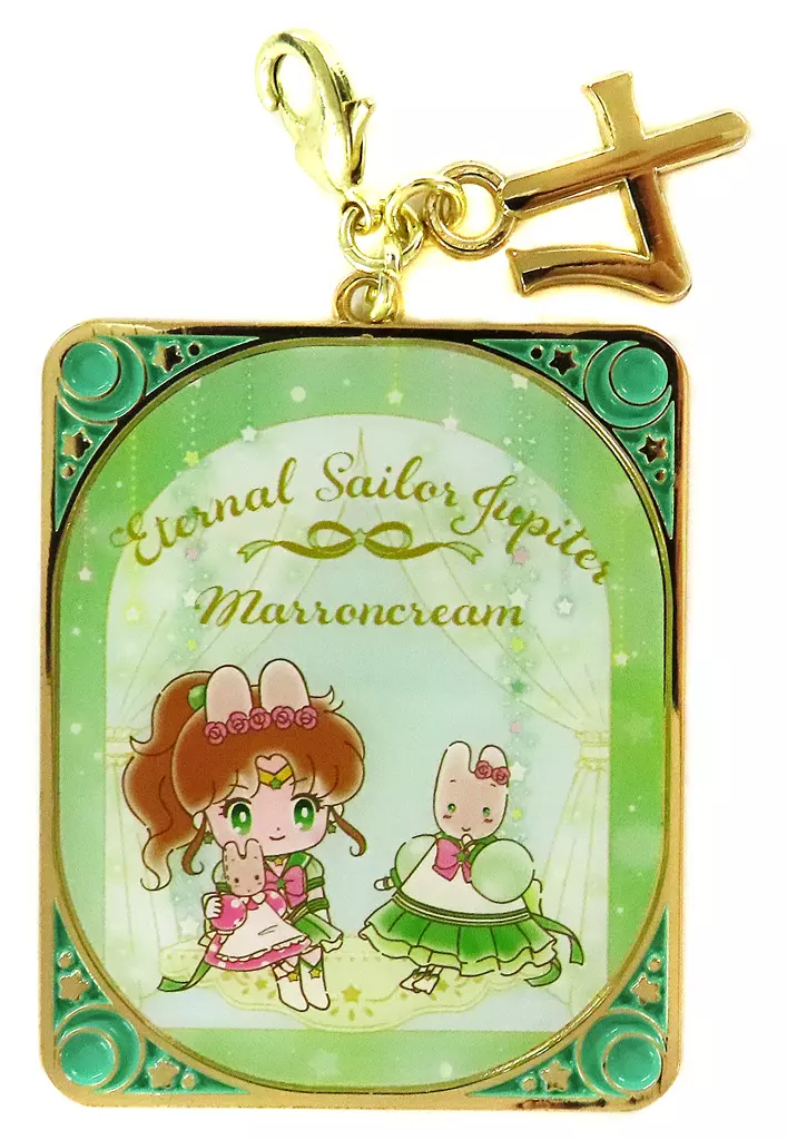 Key Chain - Sailor Moon / Marroncream