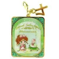 Key Chain - Sailor Moon / Marroncream