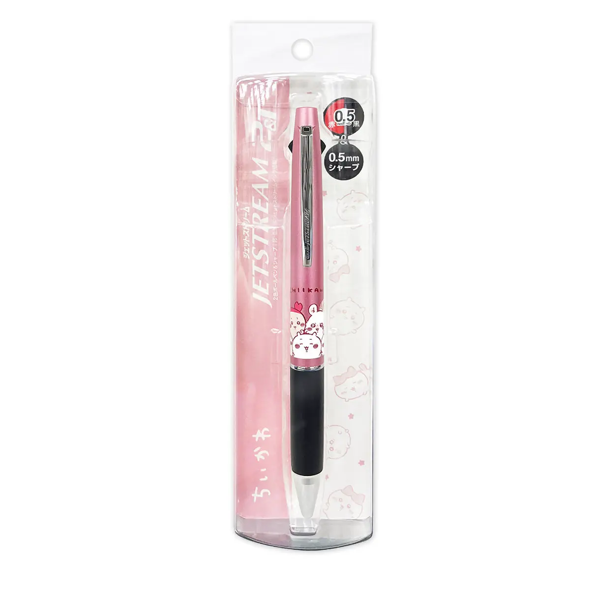 Stationery - Ballpoint Pen - Mechanical pencil - Chiikawa