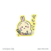 Chiikawa Stickers Just right for Smartphone - Chiikawa / Usagi