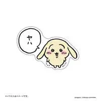 Chiikawa Stickers Just right for Smartphone - Chiikawa / Usagi
