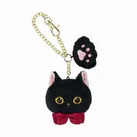 Key Chain - Plush Key Chain - mofusand