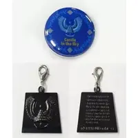 Key Chain - Case - Castle in the Sky