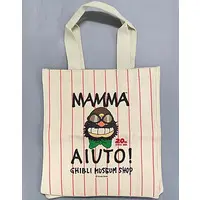 Bag - Porco Rosso / Capo (Mamma Aiuto-Boss)