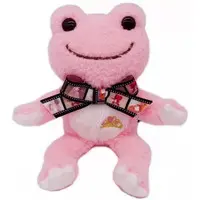 Plush - pickles the frog