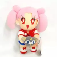 Plush - Sailor Moon