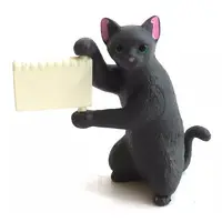 Trading Figure - Nyanko Channel