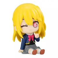 Trading Figure - Oshi no Ko / Hoshino Ruby