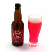 Trading Figure - Miniature - Abashiri Beer Miniature Collection