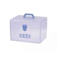 Trading Figure - Medicine and First-aid kit Re AID