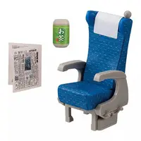 Trading Figure - Tokaido Shinkansen