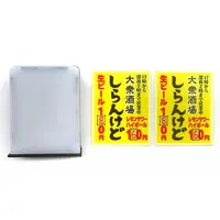 Trading Figure - Sign mascot