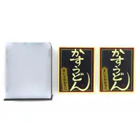 Trading Figure - Sign mascot