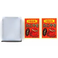 Trading Figure - Sign mascot