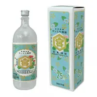 Trading Figure - Miniature - Kinmiya Miniature Collection