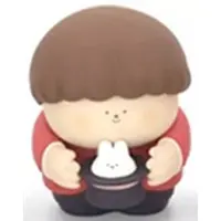 Trading Figure - Give you my favorite gift-boy version