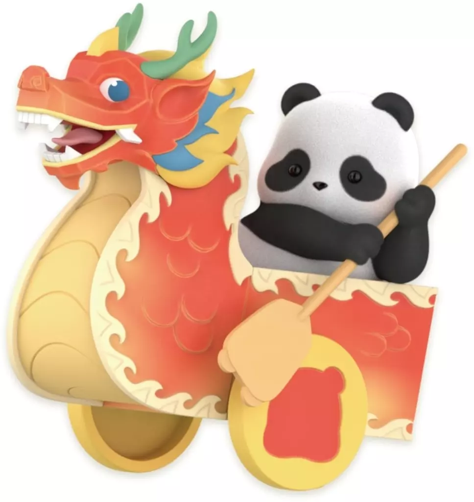 Trading Figure - PANDA ROLL