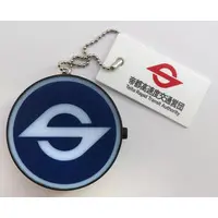 Mascot - Trading Figure - Tokyo Metro