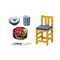 Trading Figure - Petit Sample Series