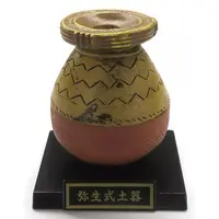 Trading Figure - History Museum