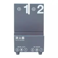 Trading Figure - Miniature - Yamato Protec Miniature Collection