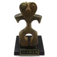 Trading Figure - History Museum