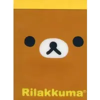 Stationery - Memo Pad - RILAKKUMA / Rilakkuma