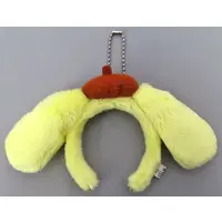 Key Chain - Plush - Plush Key Chain - Sanrio characters / Pom Pom Purin